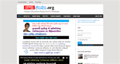 Desktop Screenshot of ipsguru.org